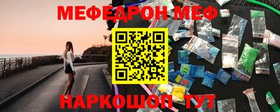 кокаин премиум Коммунар