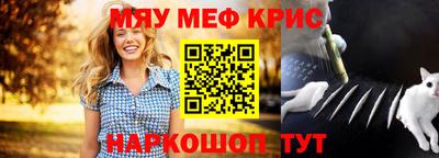 PSILOCYBIN Конаково