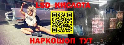 кокаин премиум Коммунар