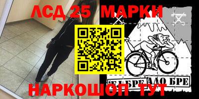 кокаин премиум Коммунар