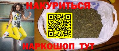 PSILOCYBIN Конаково