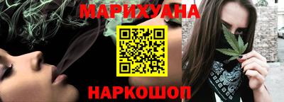 кокаин премиум Коммунар
