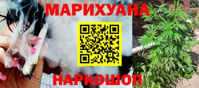 кокаин премиум Коммунар