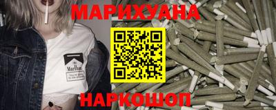 кокаин премиум Коммунар