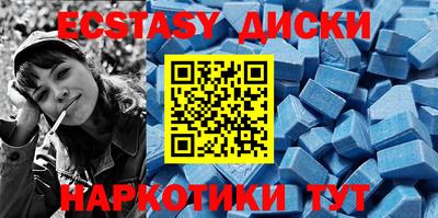 кокаин премиум Коммунар