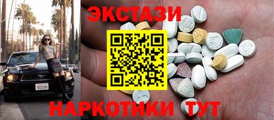 PSILOCYBIN Конаково