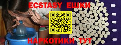 PSILOCYBIN Конаково
