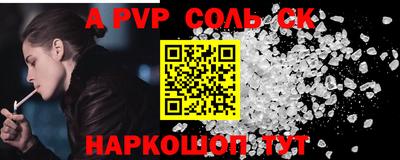 кокаин колумбия Ростов Великий