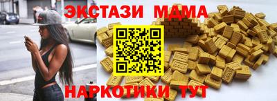 PSILOCYBIN Конаково