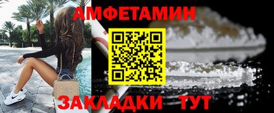 кокаин колумбия Ростов Великий
