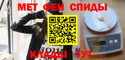 PSILOCYBIN Конаково
