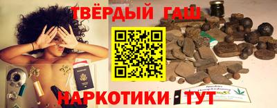 PSILOCYBIN Конаково