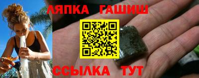 кокаин премиум Коммунар