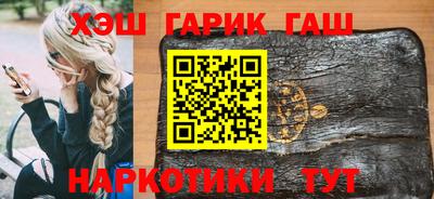кокаин премиум Коммунар