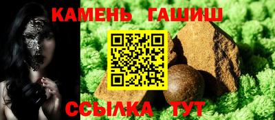 PSILOCYBIN Конаково