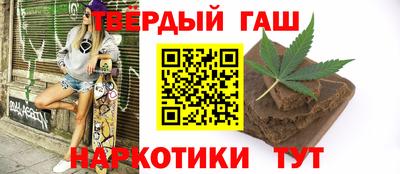 кокаин премиум Коммунар