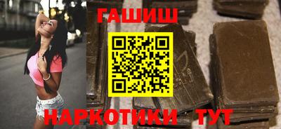 кокаин премиум Коммунар