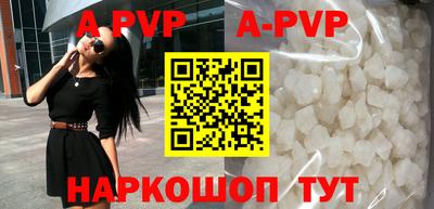 PSILOCYBIN Конаково