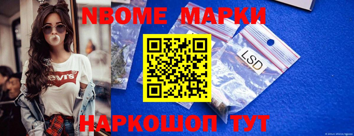 Кизляр  Лсд 25 экстази ecstasy  Лсд 25 экстази кислота  Вход с VPN 